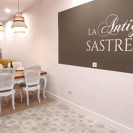 La Antigua Sastreria Apartment Bilbao